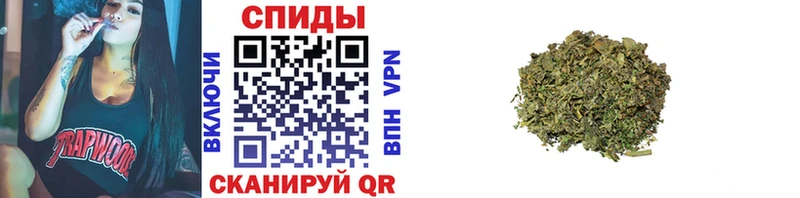 Купить Тобольск БУТИРАТ 1.4BDO
