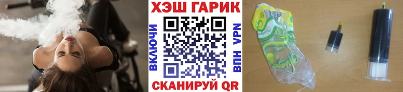 Гашиш AMNESIA HAZE Купить закладки Тобольск