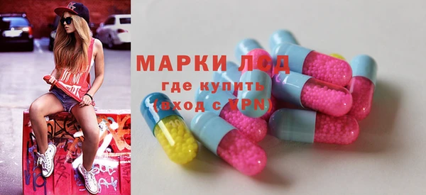 героин Армянск