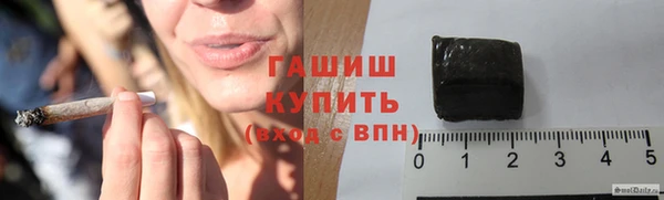 PSILOCYBIN Алексин