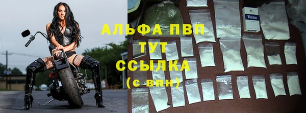 героин Армянск