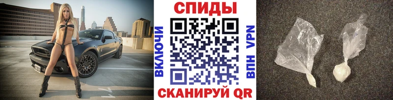 Первитин винт  Купить закладки  Тобольск 