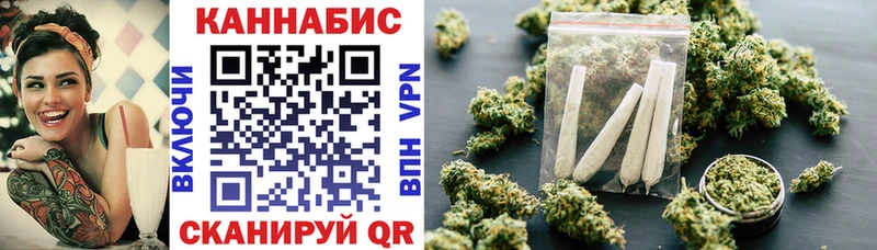 Купить где  Тобольск  Бошки Шишки индика 